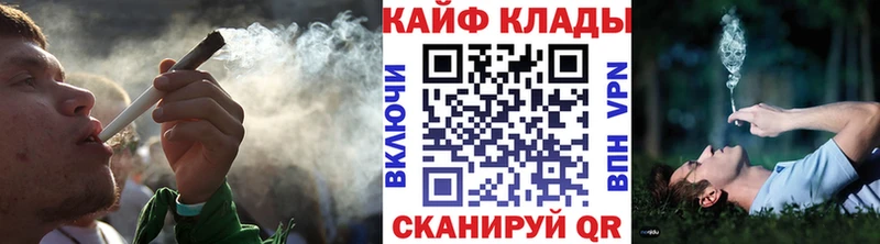 Наркошоп Спас-Деменск COCAIN  Меф мяу мяу  АМФ  ГАШ  СОЛЬ 