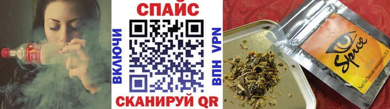 БУТИРАТ оксана  Спас-Деменск 