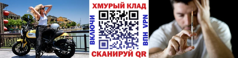 Героин Афган  Спас-Деменск 