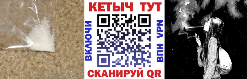 Кетамин ketamine  купить наркотик  MEGA онион  Спас-Деменск 