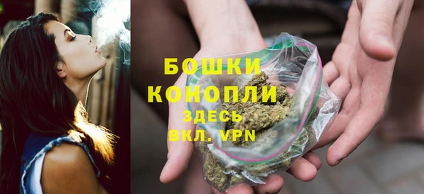 кокаин колумбия Балабаново
