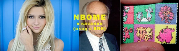 кокаин колумбия Балабаново