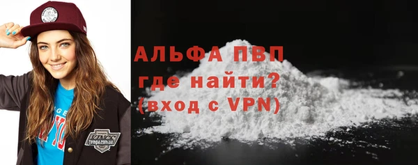 МДПВ Армянск