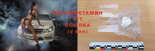 кокаин колумбия Балабаново