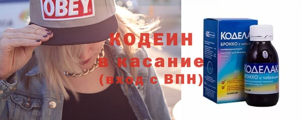 кокаин колумбия Балабаново