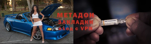 гидропоника Балахна