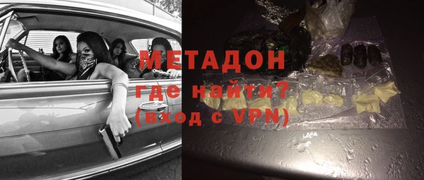 кокаин колумбия Балабаново