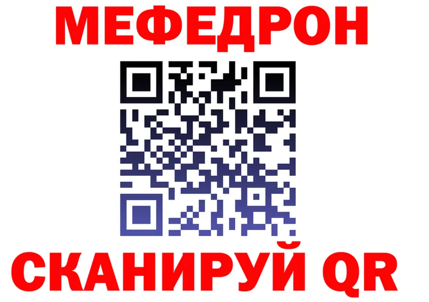 МЕФ 4 MMC как зайти мориарти kraken Спас-Деменск