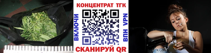 ссылка на мегу   Спас-Деменск  ТГК Wax 