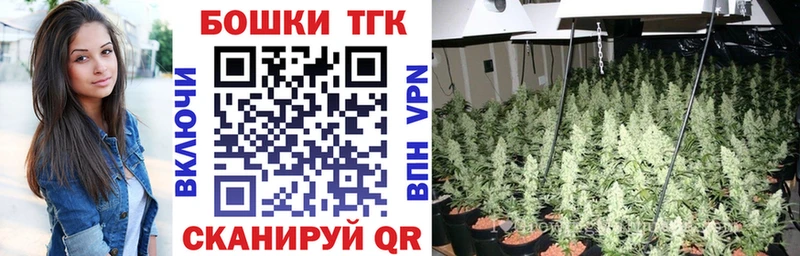 Конопля VHQ Спас-Деменск